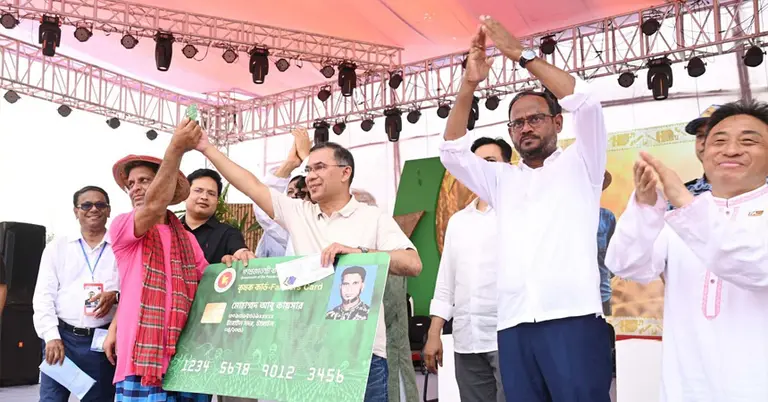 উচ্ছ্বসিত প্রান্তিক কৃষক